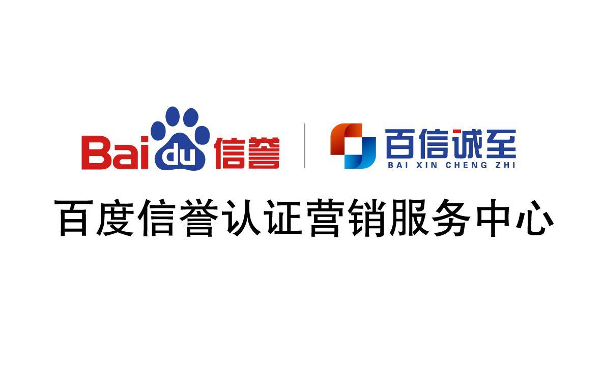 星力摇钱树捕鱼